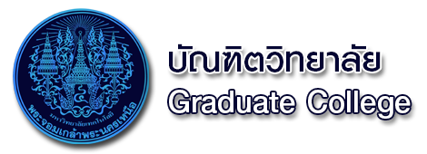 Graduate College